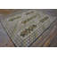 Tapis ivoire ivoire American Folk Art
