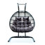 FAUTEUIL DOUBLE PLIABLE ET PLIABLE AVEC COUSSIN