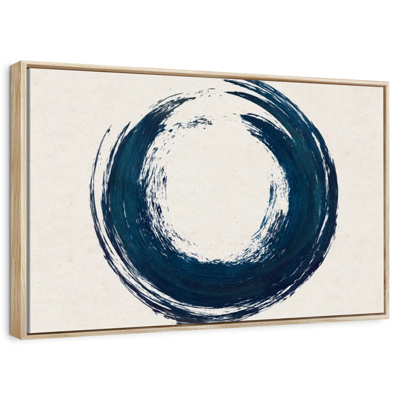 Cercle abstrait, Cadre flottant en bois naturel, 46 po x 31 po