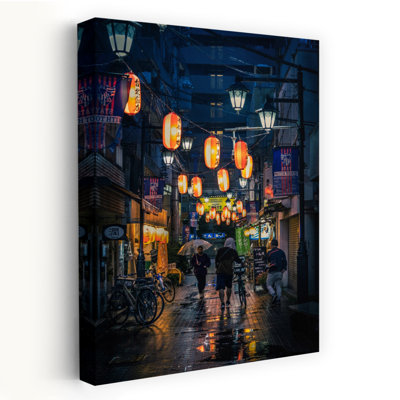 «Rainy Japanese Lantern Street», art dramatique traditionnel de ville vibrante