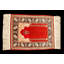 Beriguette 70cm X 53cm Area Rug