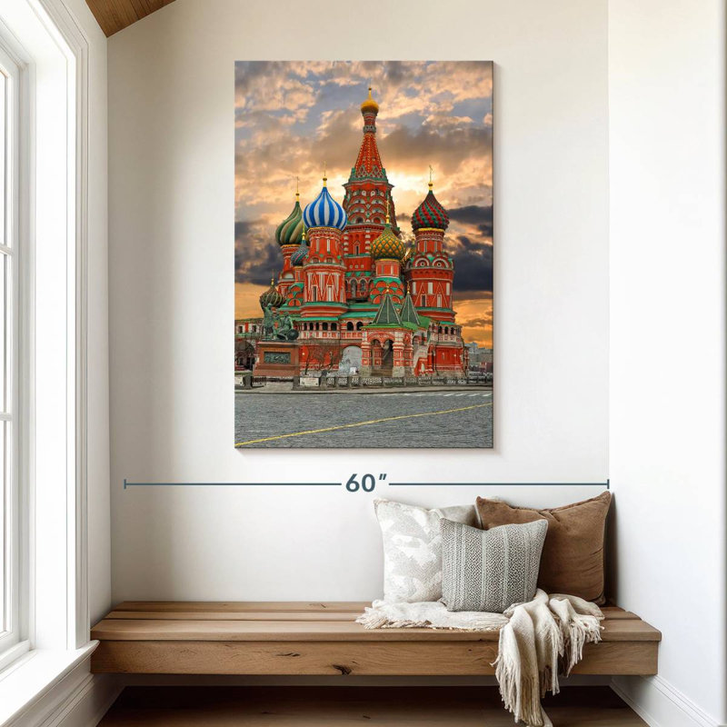 Cathédrale Saint-Basile de Nicci, Moscou, H 48 po x l 32 po