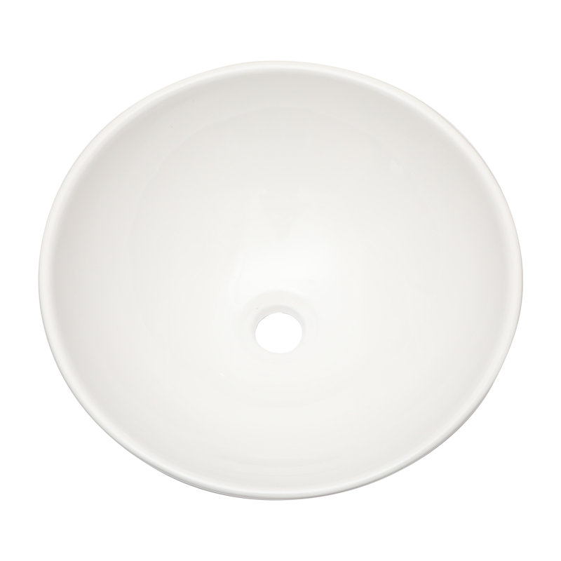 Kichae 16'' White Ceramic Circular Bathroom Sink