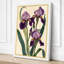 Iris Study Botanical 1 Piece Wrapped Canvas Wall Art-1367679993-1367679998