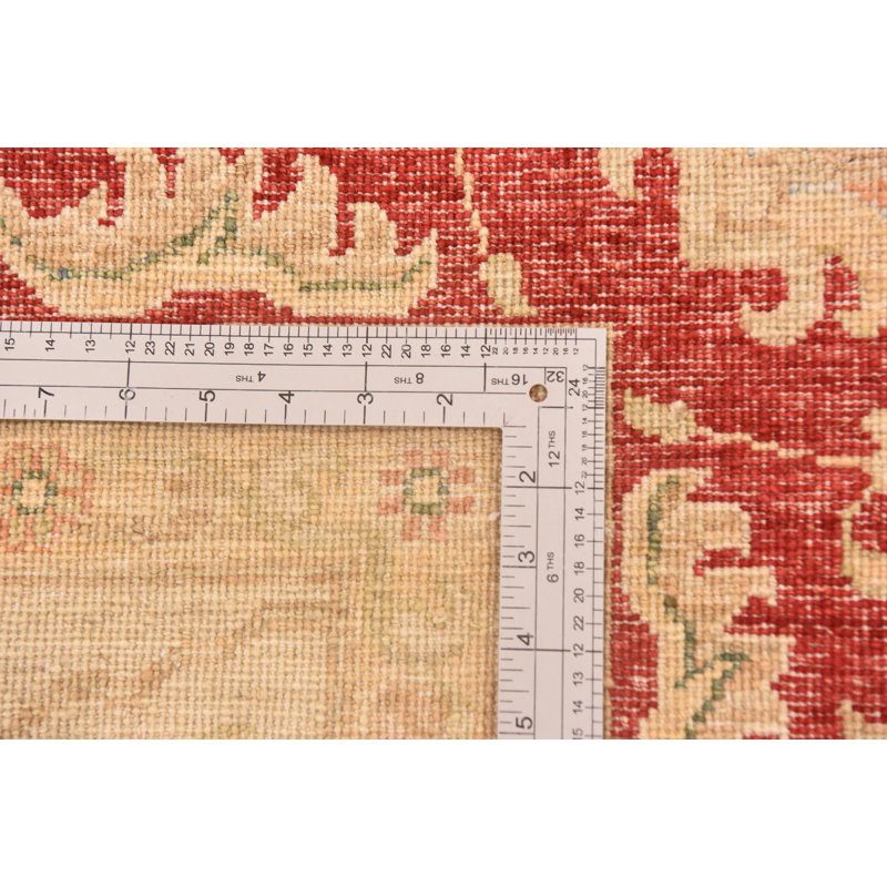 Tapis crème Mullings