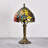 Aliera Table Lamp