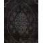 Itzik One-of-a-Kind 6' 5" X 10' 0" Hand Knotted Area Rug