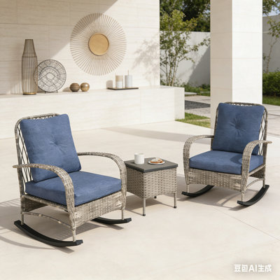 Ensemble de meubles de patio 3 pièces en osier avec chaises berçantes confortables et table résistante aux intempéries