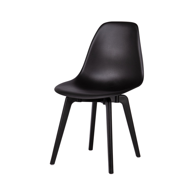 Hostetter 17.32'' H Side Chair, Black