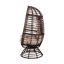 FAUTEUIL PIVOTANT ROBERTSON