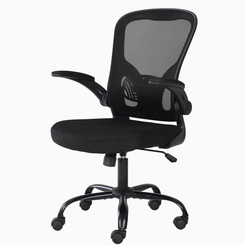 Chaise de travail en maille de nylon