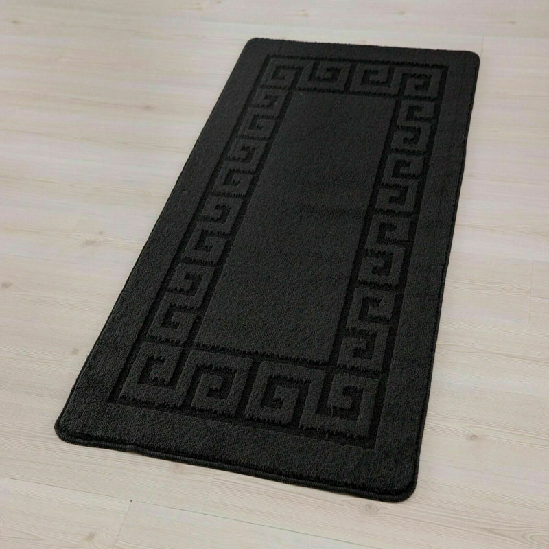 Vestfold Solid Colour Area Rug, Rectangle 60 x 110cm