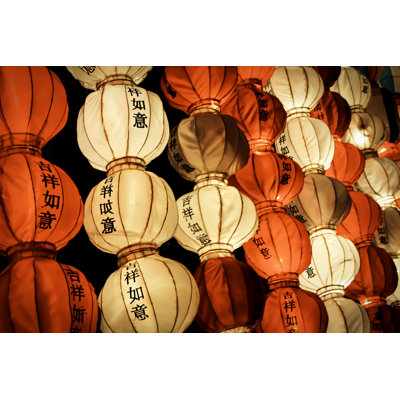 " Lanterns "