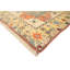 Oriental Hand Woven 188cm X 195cm Area Rug