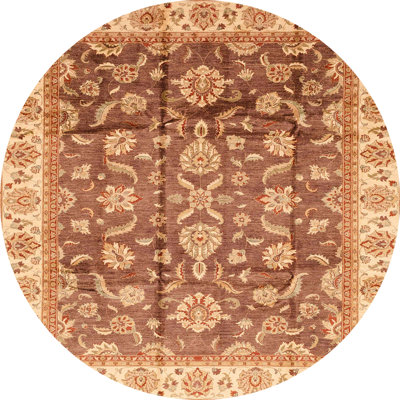 Abstract Indoor Rug