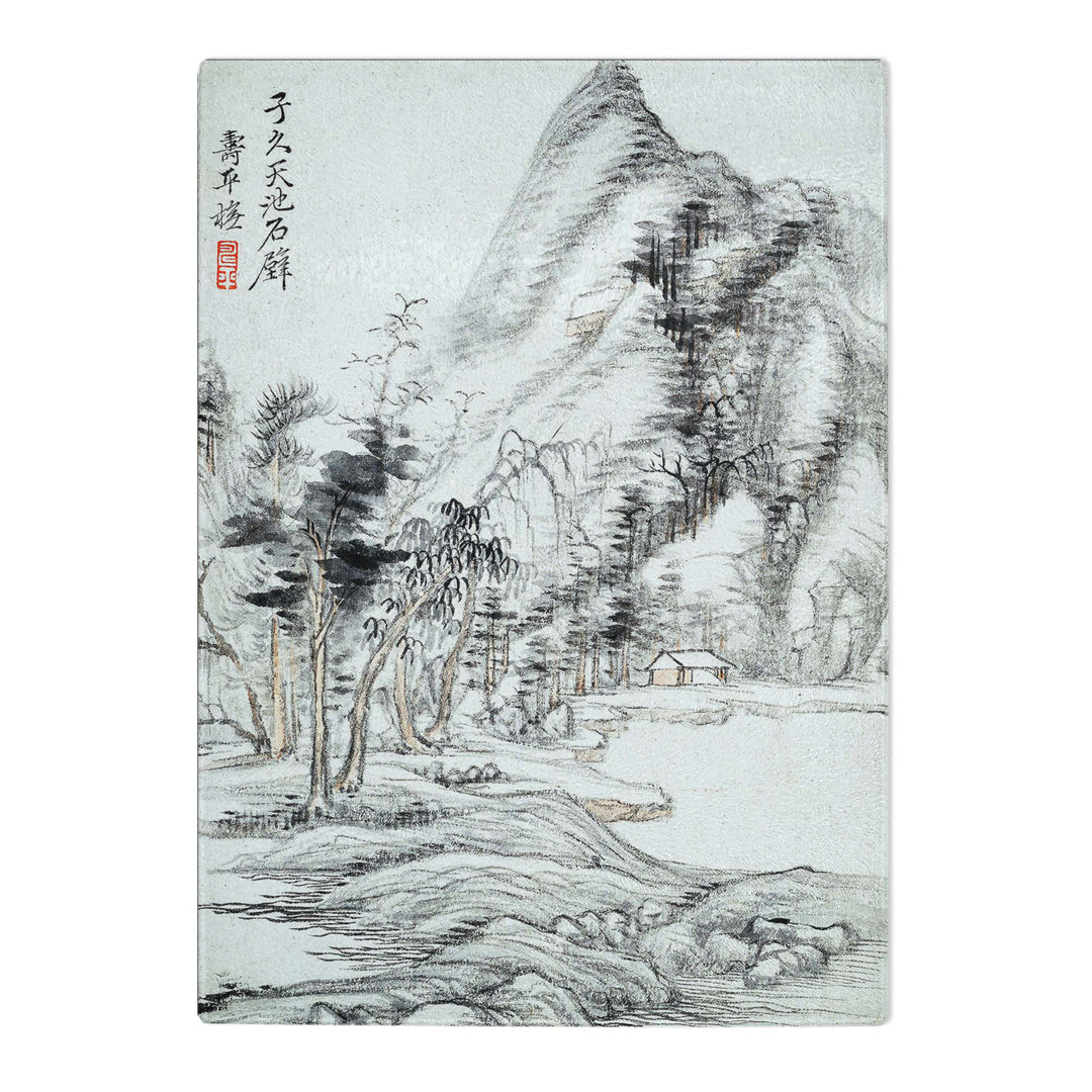 Tempered Glass Landscape Vol.3 by Yun Shouping Chopping Board