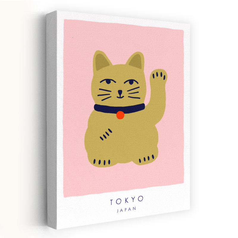 Art contemporain, art moderne de chat minimaliste, H 24 po x l 16 po