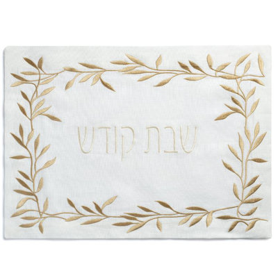 Wreath Challah Cover