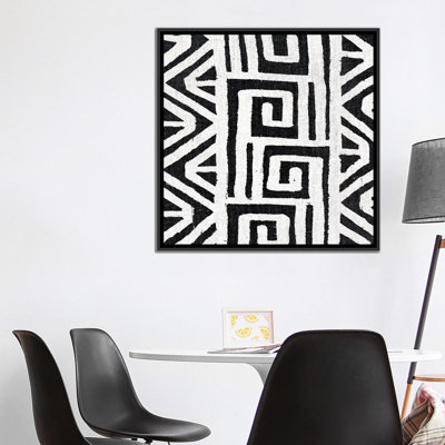 «Mudcloth White Geometric Design VIII», impression sur toile