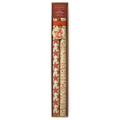 Plummer Holiday Storage