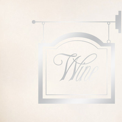 Abstract Wall Decal