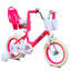 Bicyclette pour filles 12 14 16 pouces avec roues d'entraînement, siège réglable, panier avant, siège de poupée et banderoles colorées pour enfants de 2 à 7 ans-135262019