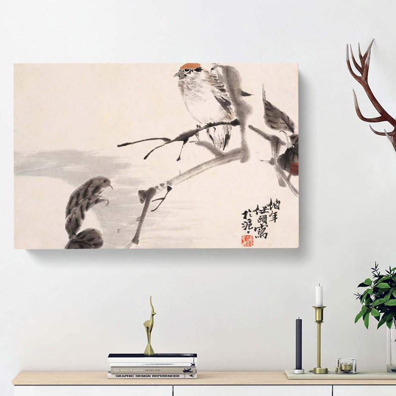 Birds by Ren Yi - Wrapped Canvas, 35cm H x 50cm W x 3cm D