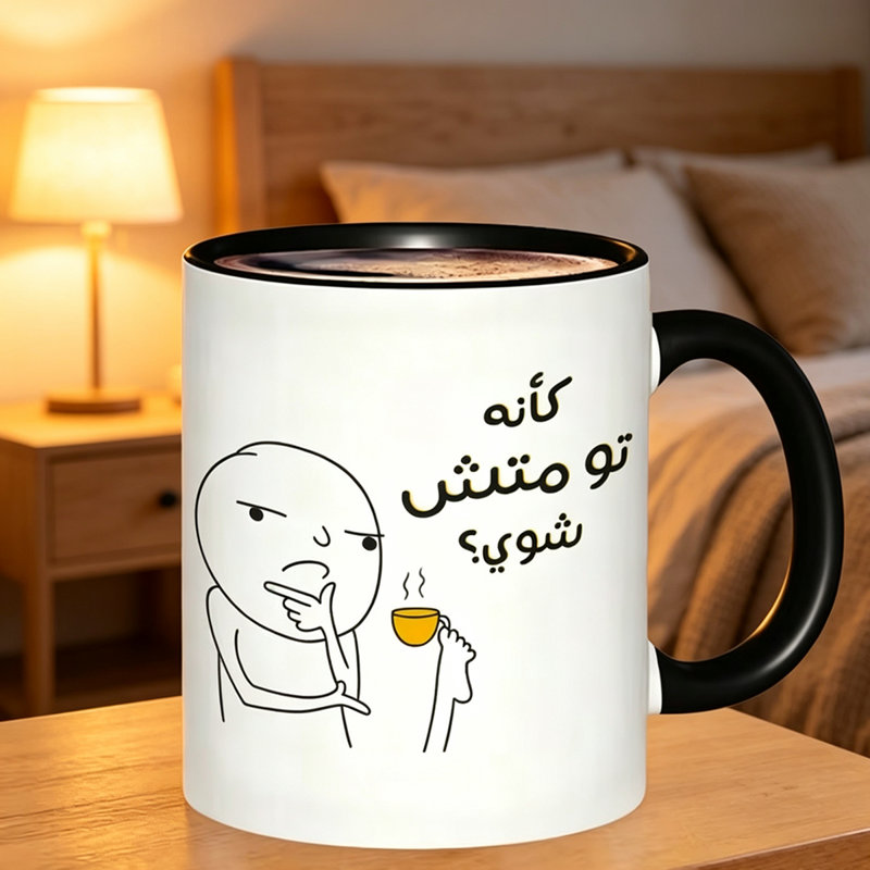 Mug