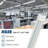 T8 LED Non-Dimmable Light Bulb, G13/Bi-pin Base-452118377