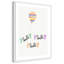 Play Play Play, impression sur papier-47842867-47842881