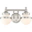 Éclairage pour meuble-lavabo 2 lumières Aravinthan-87326675