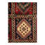 Oriental Area Rug