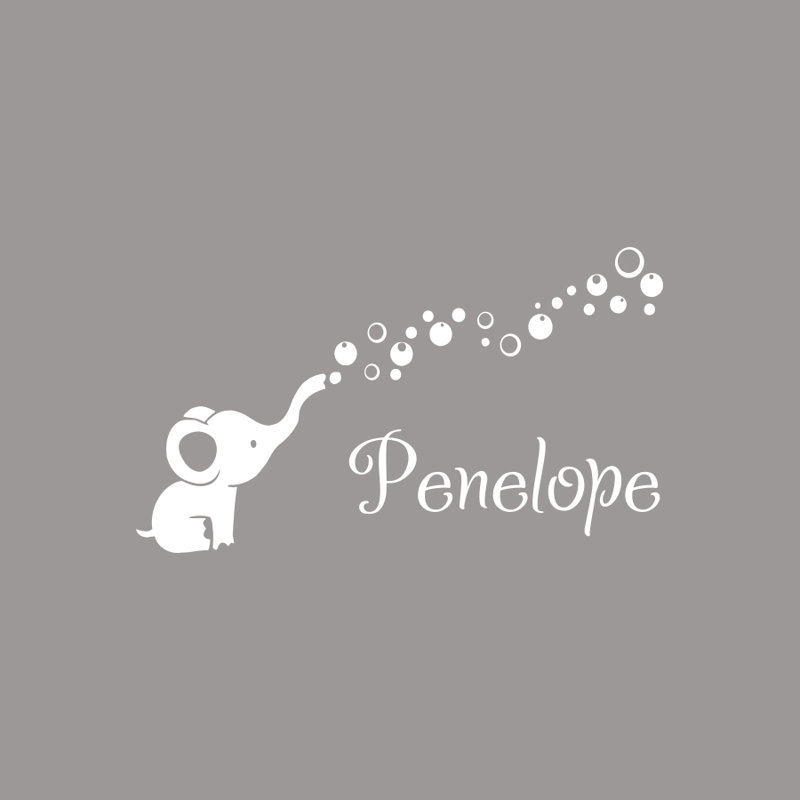 Adhésif décoratif pépinière éléphant, Oui, Blanc