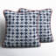 Housse de coussin d'extérieur carré Sereno-483280395