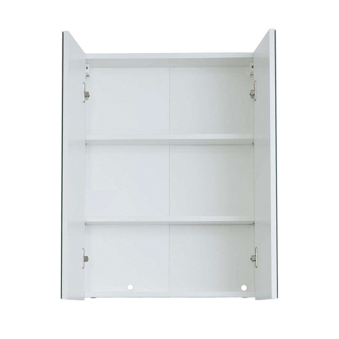 60 cm x 67 cm Spiegelschrank Faylene