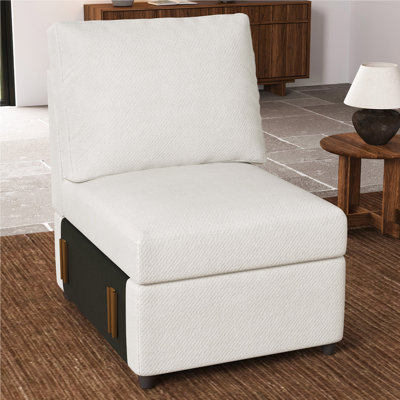Rafael Armless Chair Single Seat Module For Modular Sectional Sofa