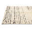 Tapis ivoire Nathaniel