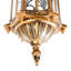 Lampe murale rétro