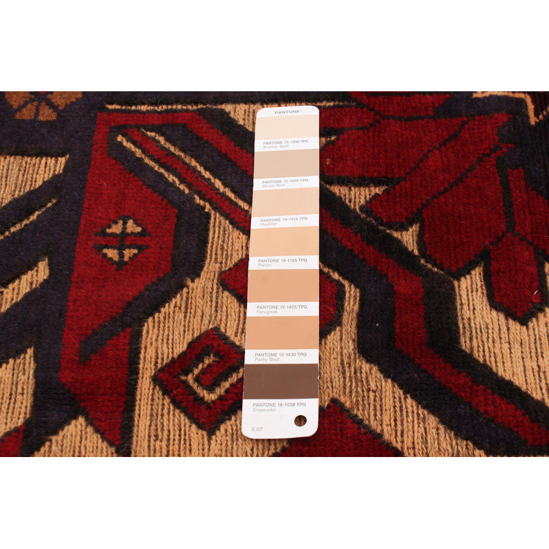 Tapis brun clair 3 pi 10 po x 6 pi 4 po Miruna
