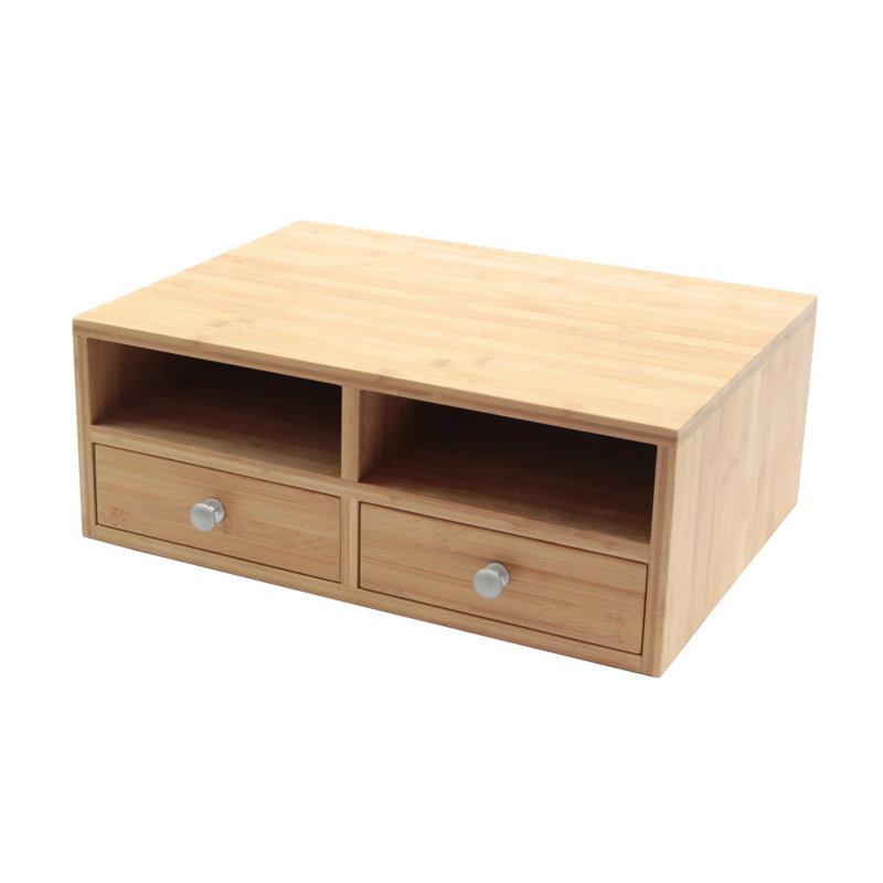 Amiya 20.5cm H x 53cm W Printer Stand