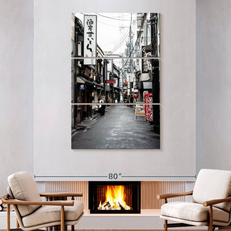 Masam, rue japonaise, H 74 po x l 48 po