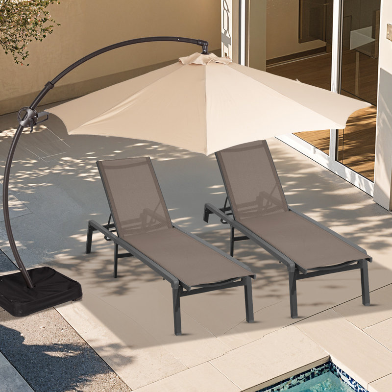 Ensemble de chaise longue pliante en aluminium Wolak pour l'extérieur avec dossier adaptable (chaise simple), Café
