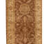 Hand Woven Wool Oriental Area Rug