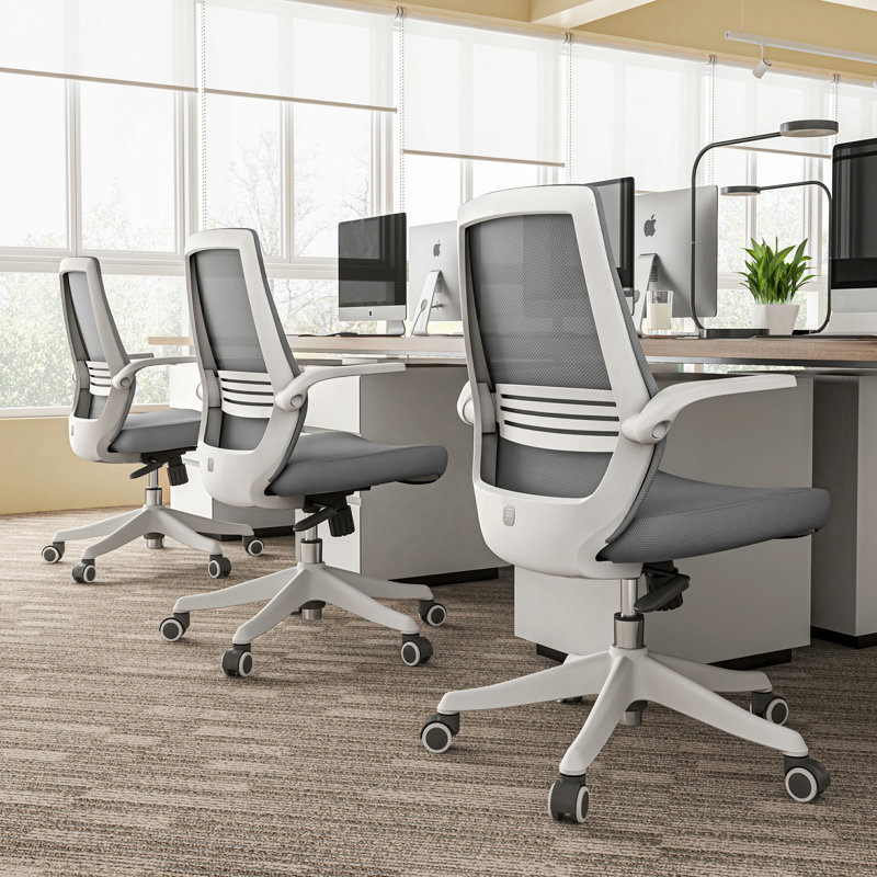 Gray Ergonomic Mesh Swivel Office Chair with Adjustable Arms