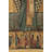 Italian Loom Woven Cotton Blend Wall Hanging