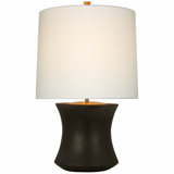 Marella Table Lamp