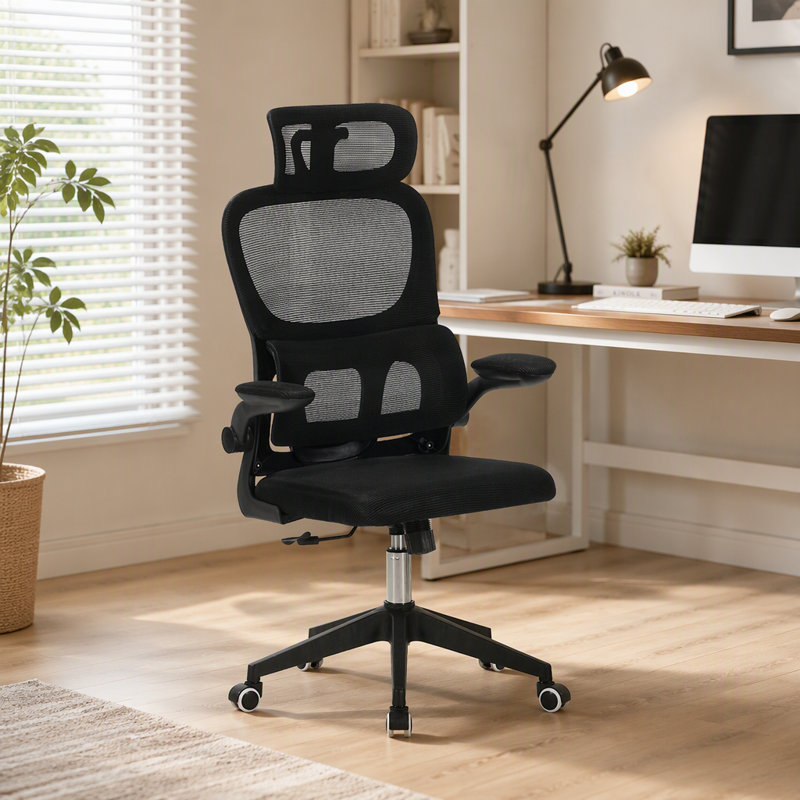 Chaise de bureau pivotante ergonomique avec soutien lombaire