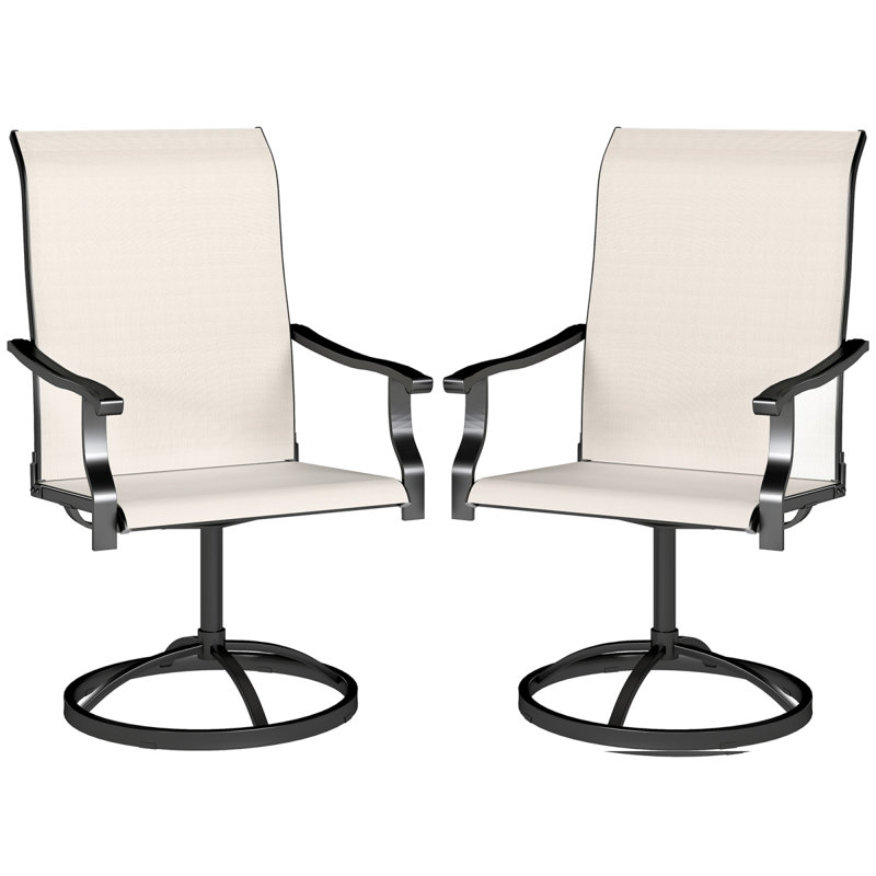 Ensemble de 2 chaises de patio Outsunny