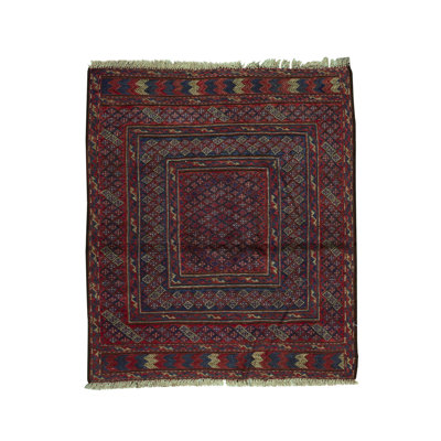 Afghan Wool Oriental Indoor Rug