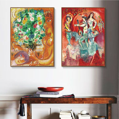 "Giclée sur toile encadrée", ensemble de 2 pièces d'art par Marc Chagall, série d'art mural n ° 14 pour les décorations de bureau à domicile (cadre en bois mince, 18 po x 24 po)